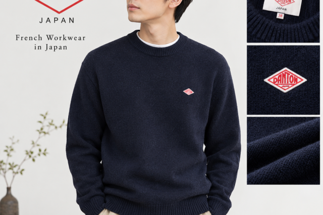 Danton Japan | Embrace Timeless Everyday Fashion