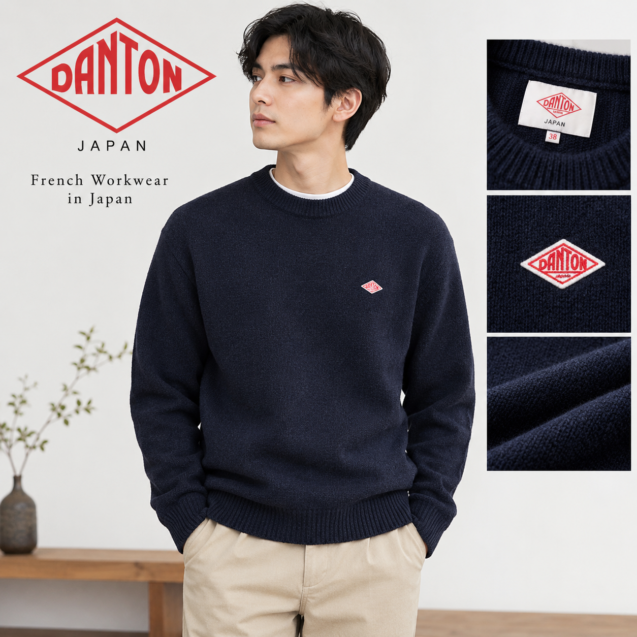 Danton Japan | Embrace Timeless Everyday Fashion