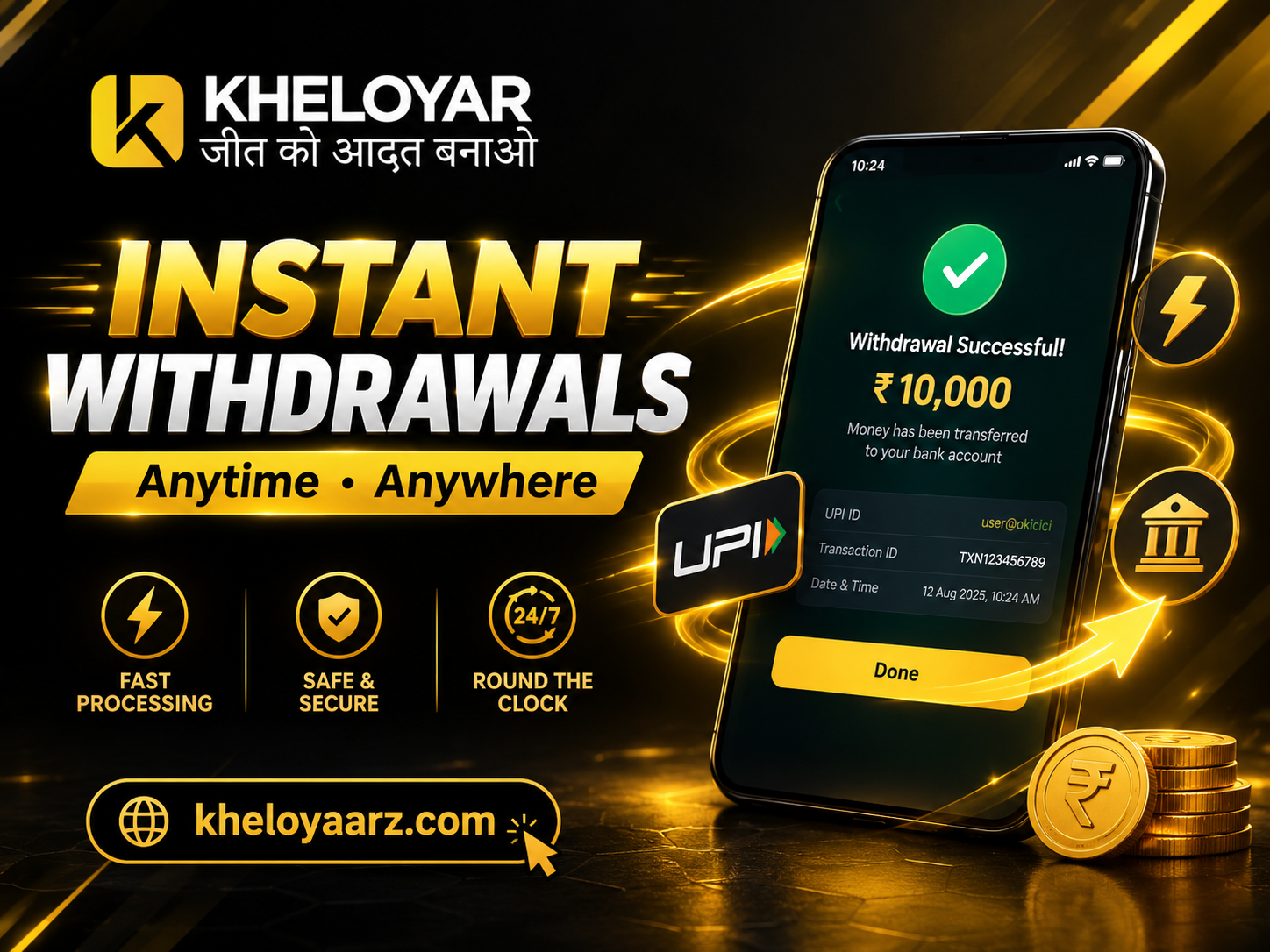 Get Instant Withdrawals on Kheloyar 360—Anytime, Anywhere