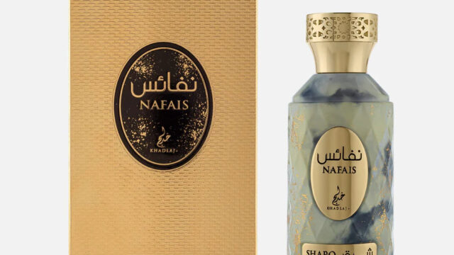 Best Place to Buy Perfumes in Sharjah | khadlaj Perfumes