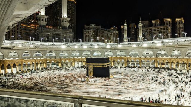What to Know When Comparing Hajj and Umrah Travel Packages